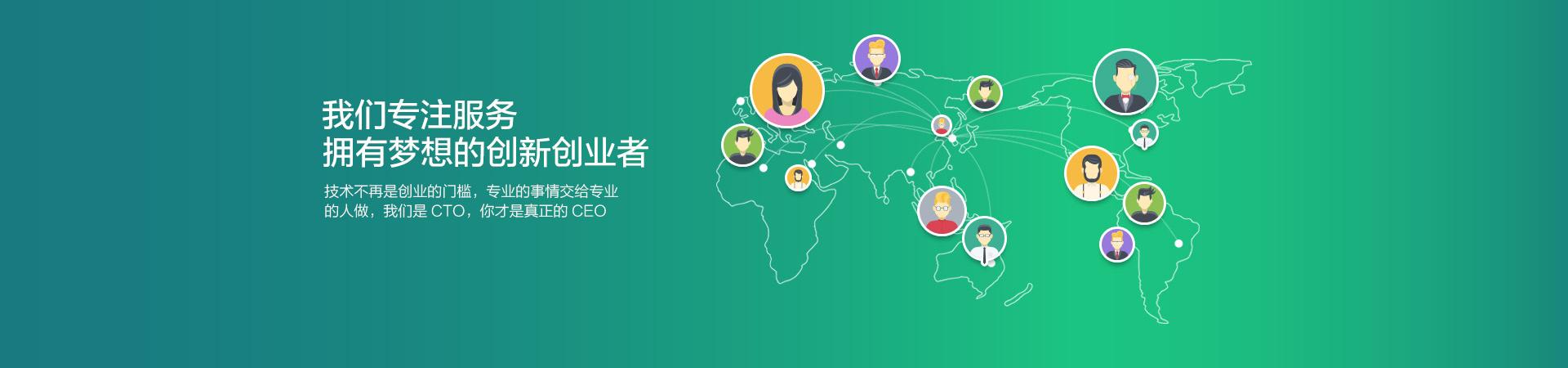 杭州易库网络技术