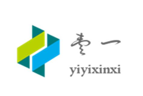 杭州壹一信息技术 深耕网络技术，赋能数字化未来